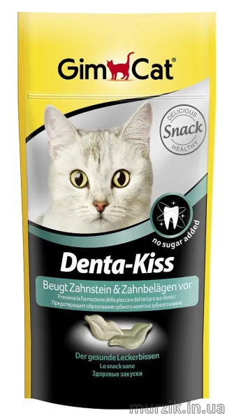 GimCat Дента-кісс 50г/65шт 400303