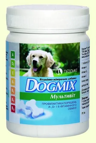 ВДМ DOGMIX для собак мультивіт №100