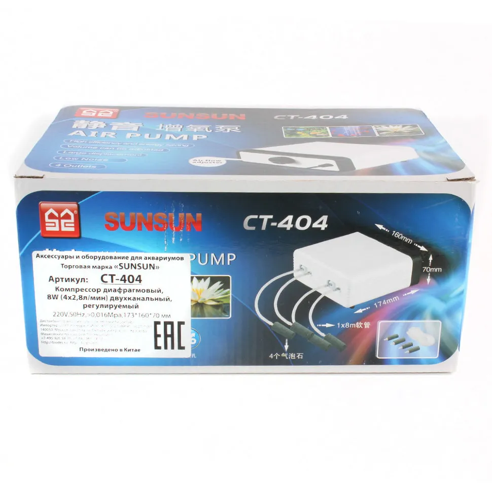 Компресор CT-404 4x2, 8W, 8л/хв