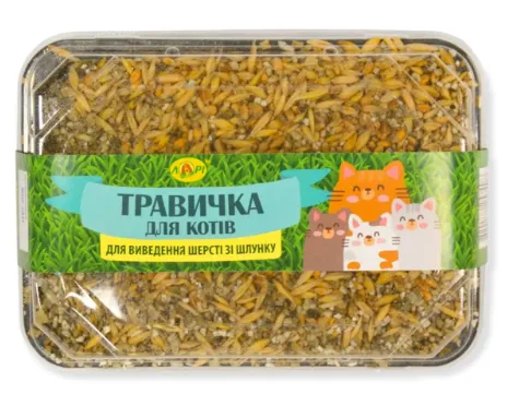 Травичка для котів (пластиковий контейнер + штучний грунт) 60г Зв002