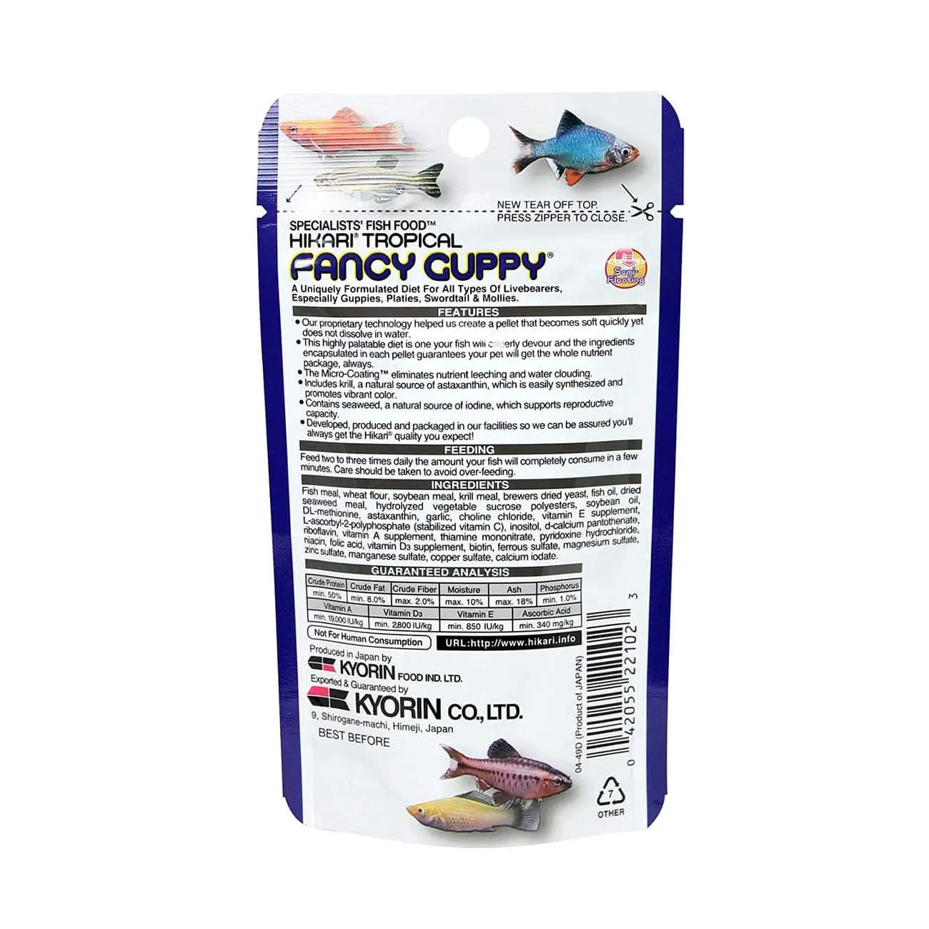 Hikari Tropical Fancy Guppy 22g 22102