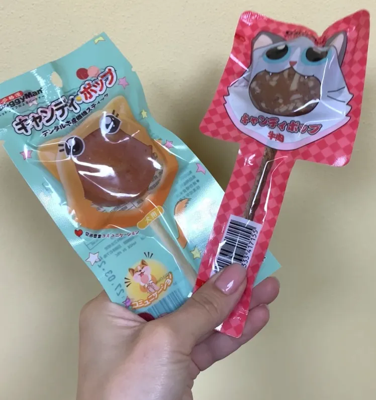 Ласощі для собак Doggy Man Delicious Lollipop Чупа-чупс в асортименті 18г Z0186