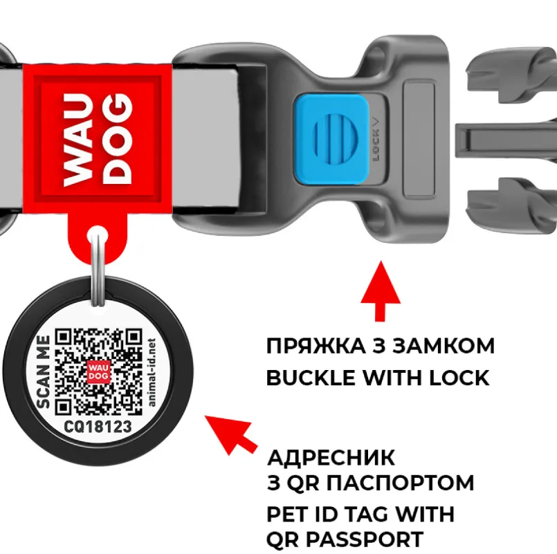 02869 Нашийник WAUDOG Re-cotton з відновленої бавовни з QR паспортом Ш 15мм Д 25-35см фіолетовий