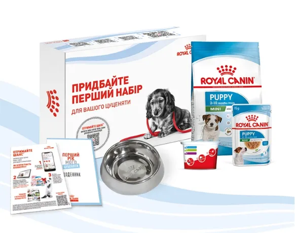 Royal Canin, SPT Kit Mini Puppy