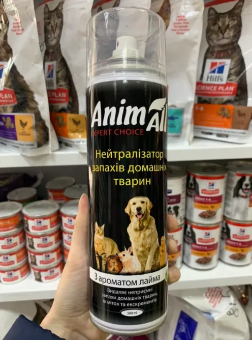 AnimAll нейтралізатор запаху домашніх тварин "Лайм" 500мл (ал. балон)