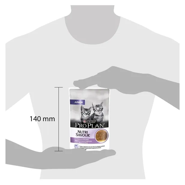 ProPlan Junior індик (у паштеті) 0.85г