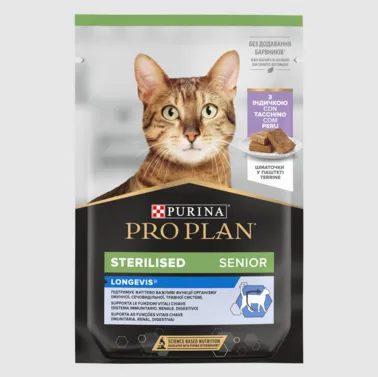 ProPlan Sterilised 7+ індичка 0,85г