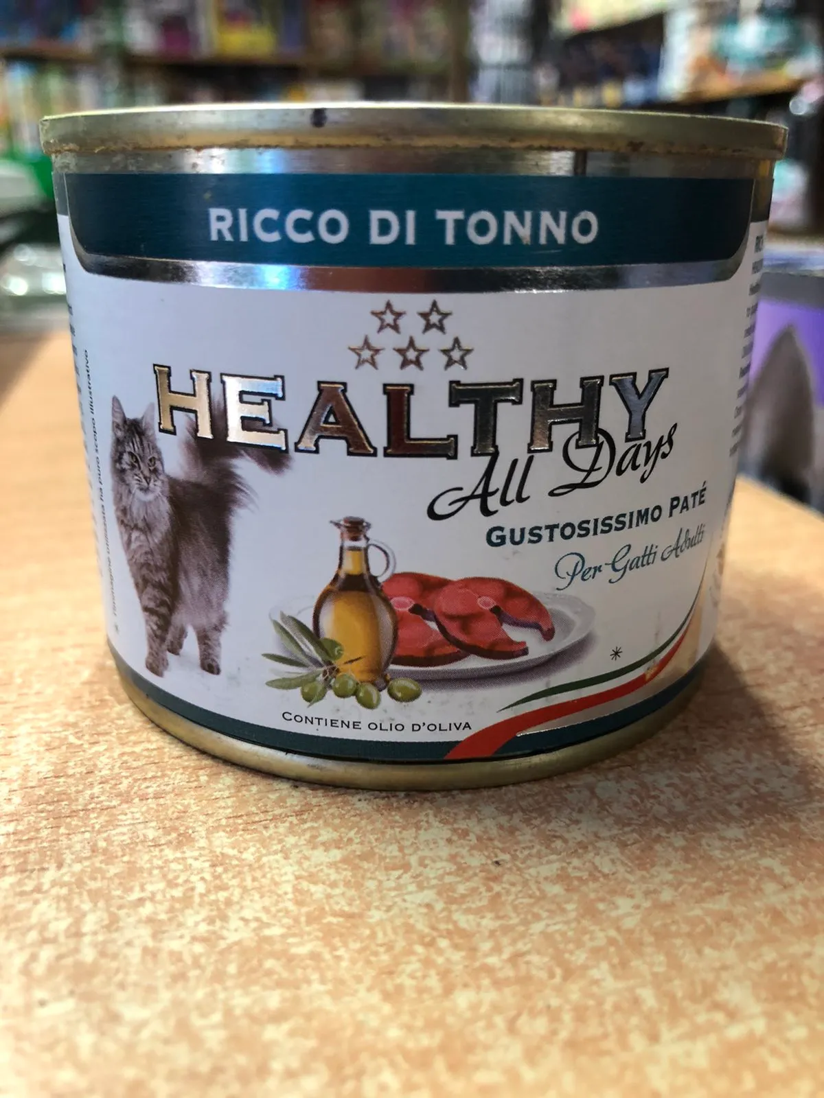 Healthy жб паштет з тунцем 200г