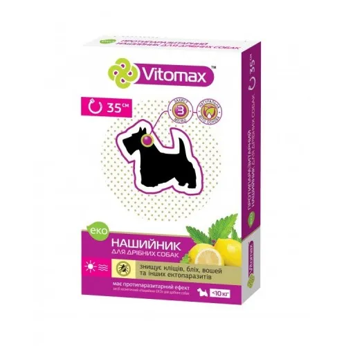 Нашийник-Еко для собак 35см 300313