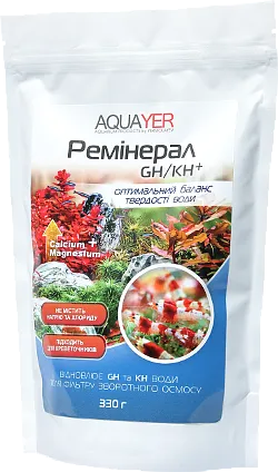 Ремінерал GH/KH+