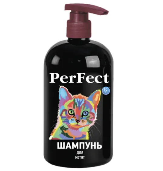 Шампунь PerFect для кошенят 250мл