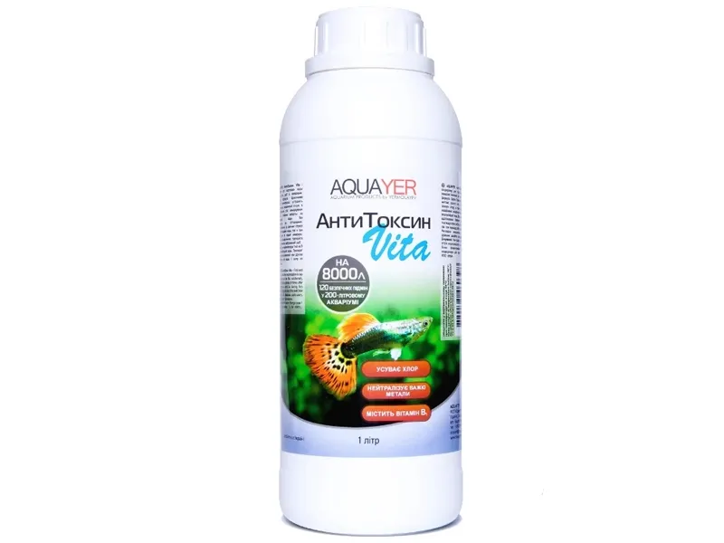 АнтиТоксин Vita 1000ml