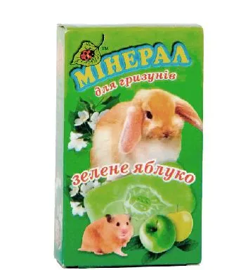 Мінерал для гризунів "Зелене яблуко"