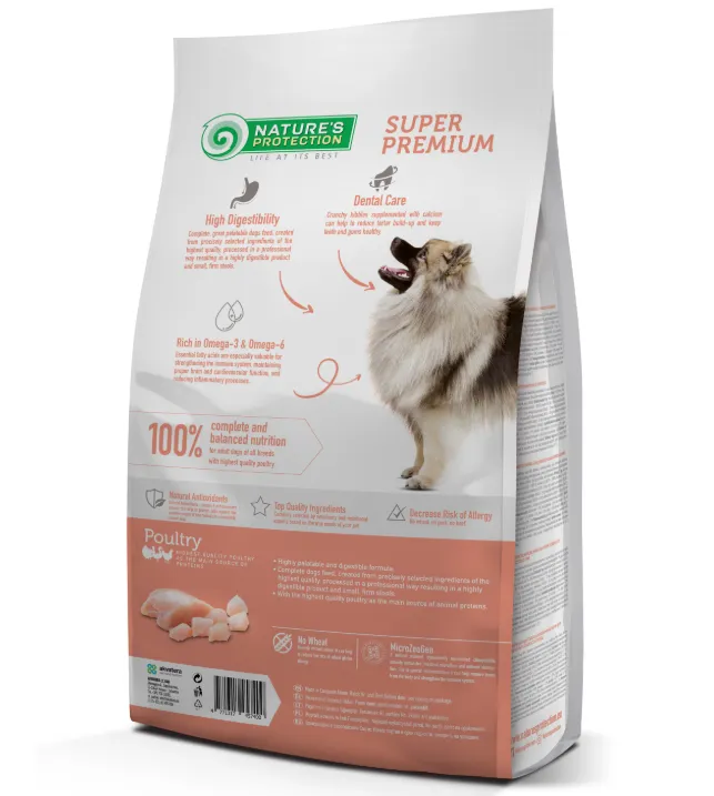 46029 NP Adult All Breeds Poultry (для усіх порід з птицею) 1кг