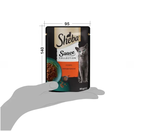 Sheba POU Sauce collection з яловичиною в соусі 85г