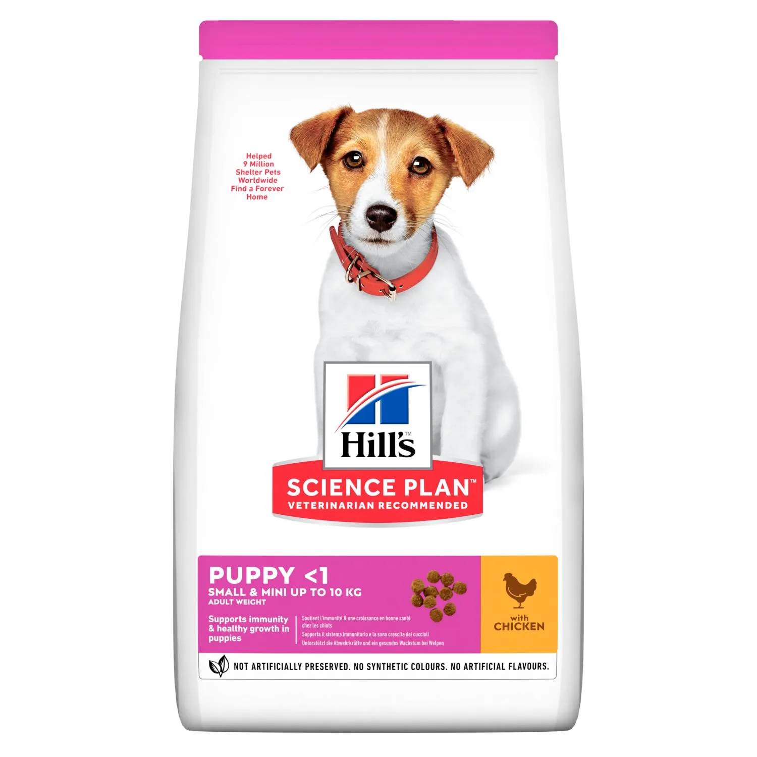 SP Puppy HDev Mini CH - цуценята(міні) здоровий розвиток, курка 1кг