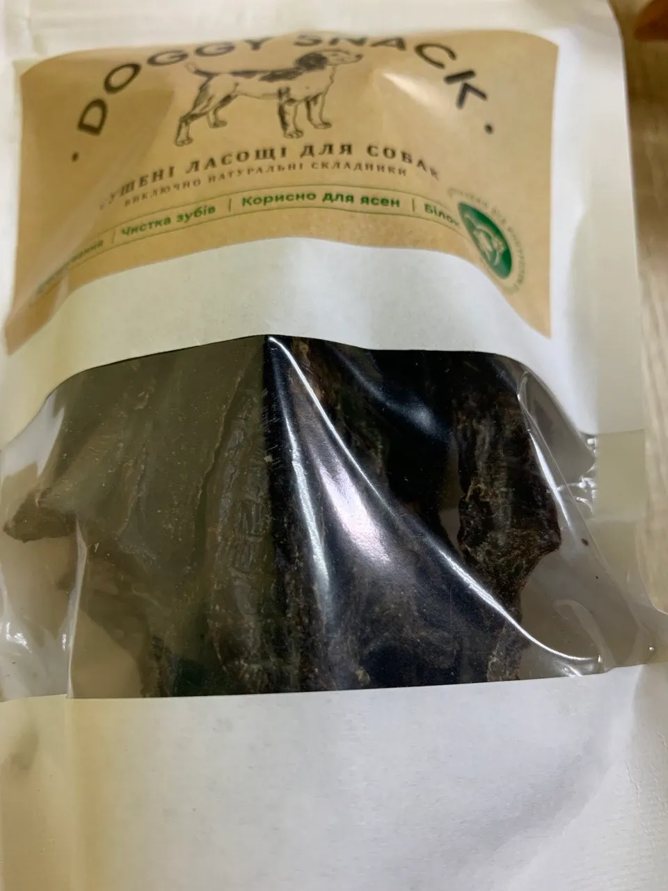 DOGGY SNACK Серце велике 80гр.
