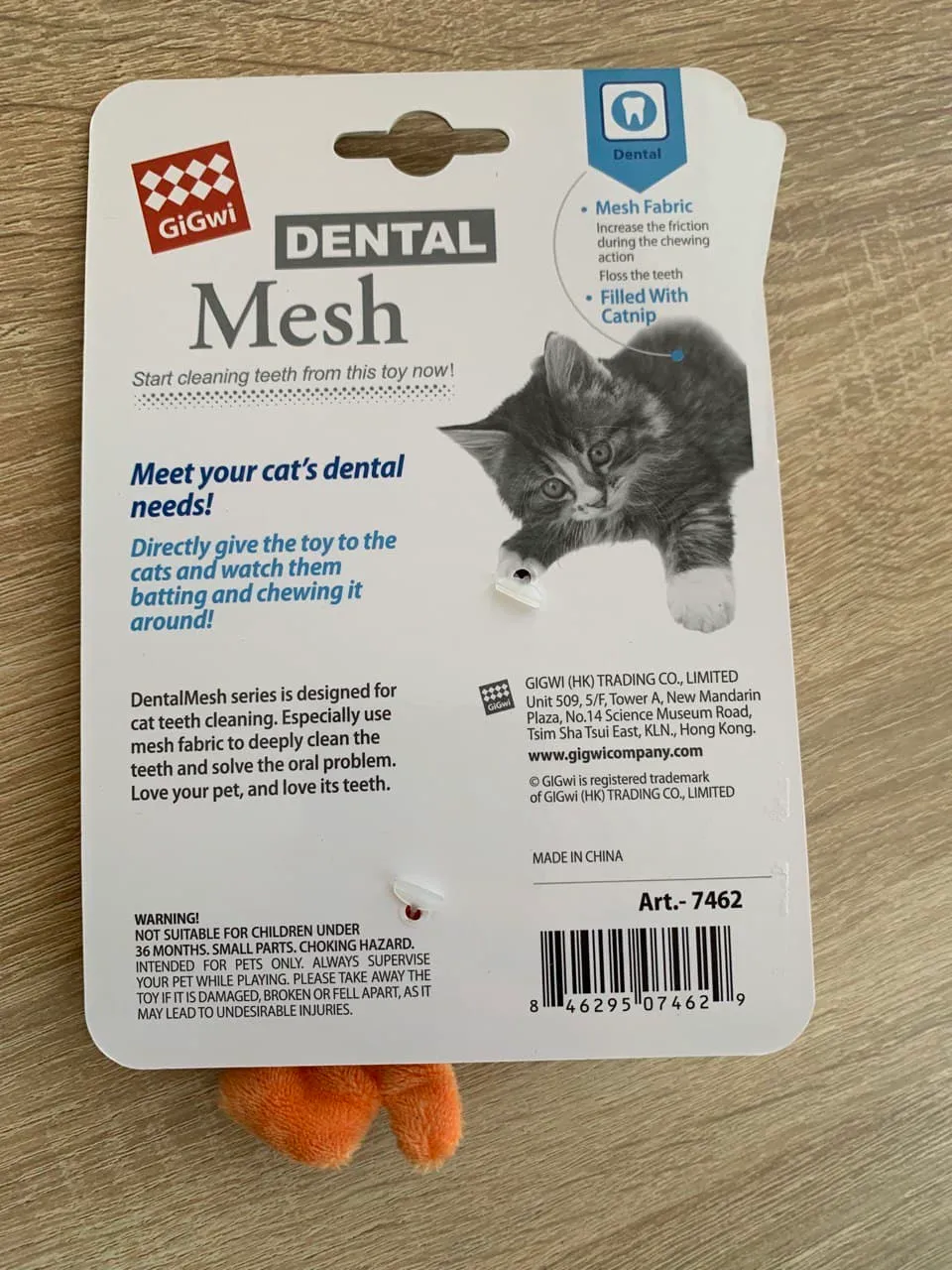 Іграшка для котів Креветка GiGwi Dental Mesh з м'ятою