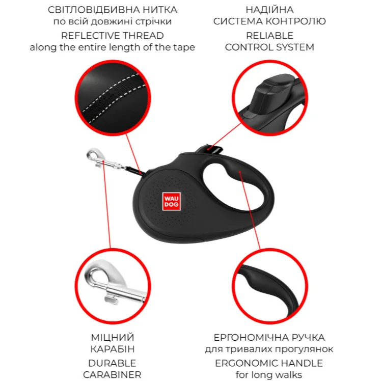8123-0047-01 Повідець-рулетка WAUDOG R-leash малюнок "NASA" ХS до 12кг, 3м світловідбив. стрічка, чорна