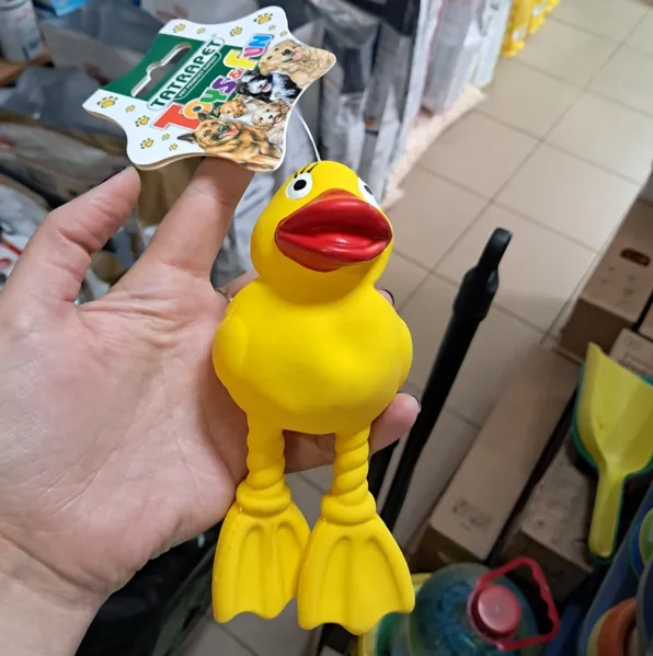 Іграшка для собак Toys Fun латексна качка пищалкою 16см 487,73