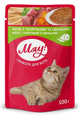 Мяу пауч желе з телятиною та овочами 0.085кг