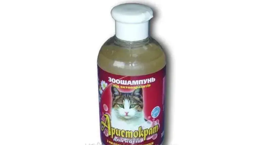 Шампунь Аристократ п/б для котів з ромашкою 350мл