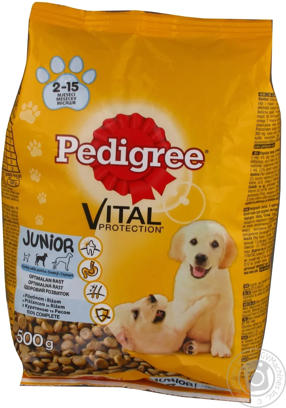 Pedigree Junior для цуценят (курка&рис), 500 г
