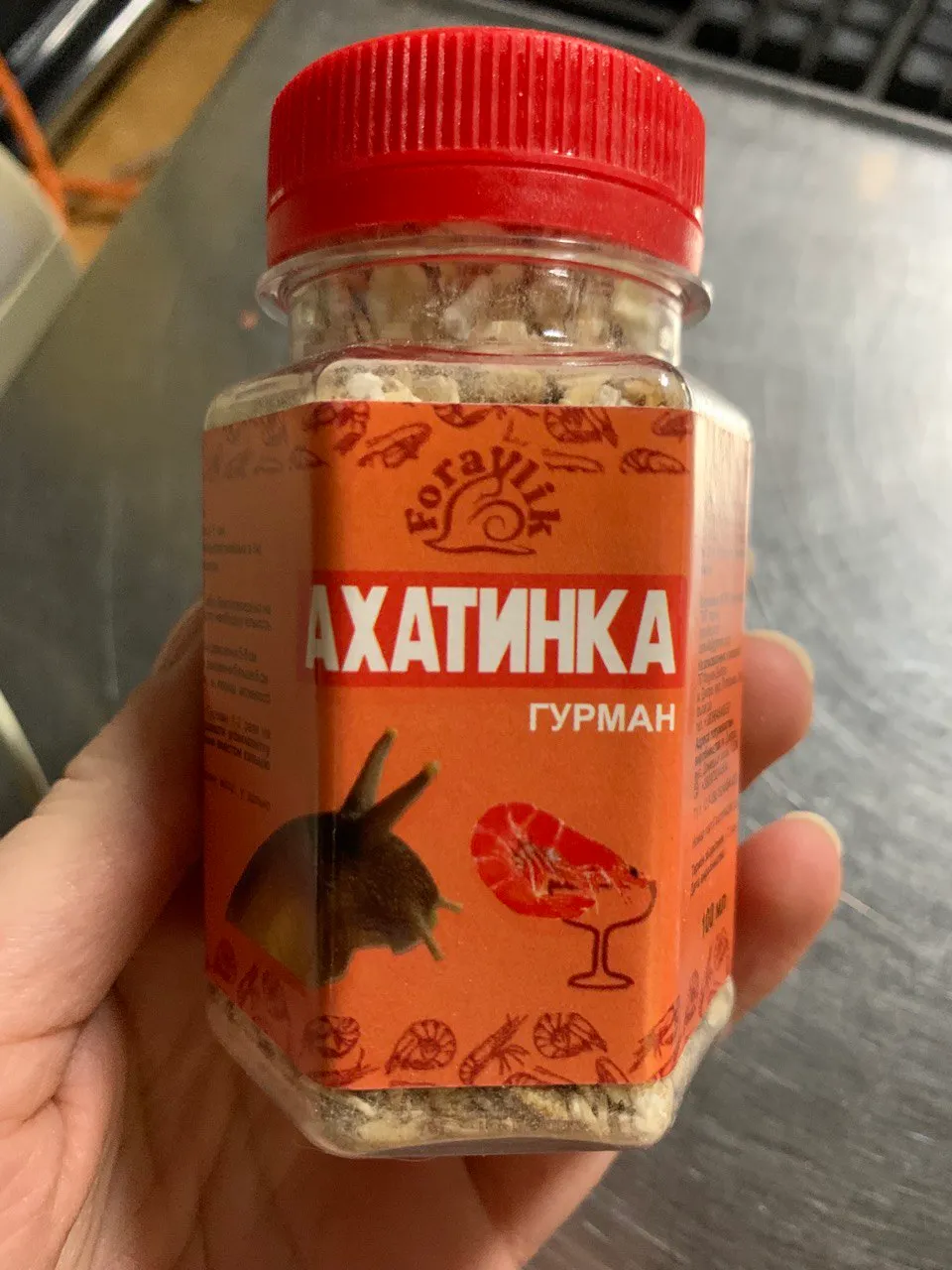 АХАТИНКА Гурман 100мл 631018
