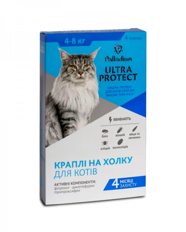 Palladium ULTRA PROTECT Каплі від бліх та кліщів для кішок 4-8 кг