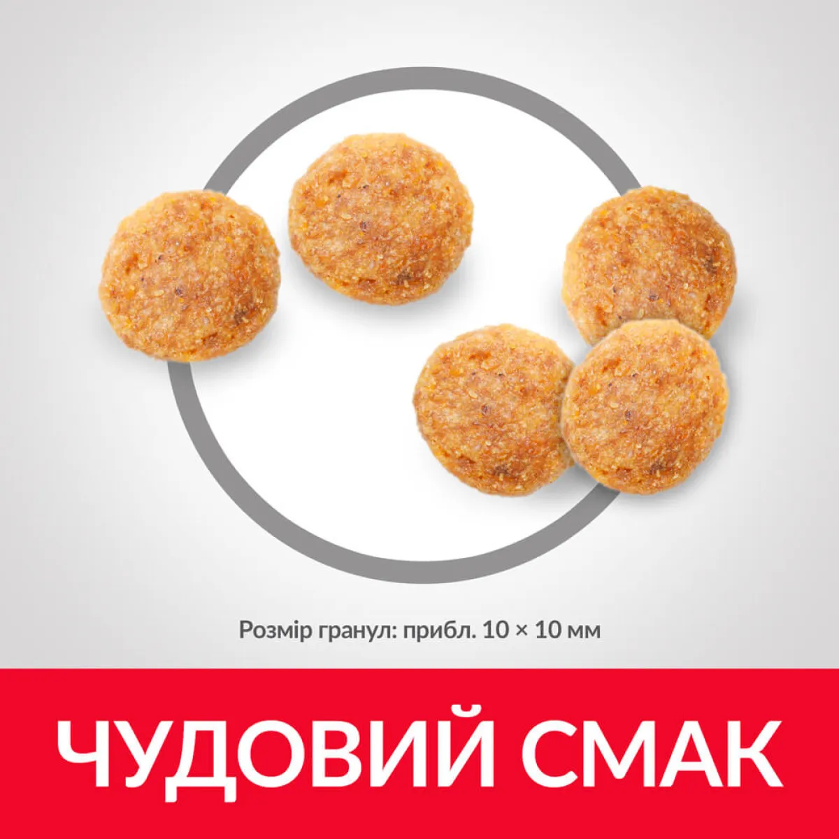 FEL Adult Ch Доросла кішка/курка 1кг 604063