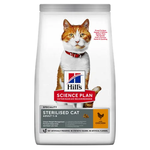 SP Fel Young Adult Sterilised Cat Сh - для молодих дорослих стерилізованих котів з куркою 0,3кг