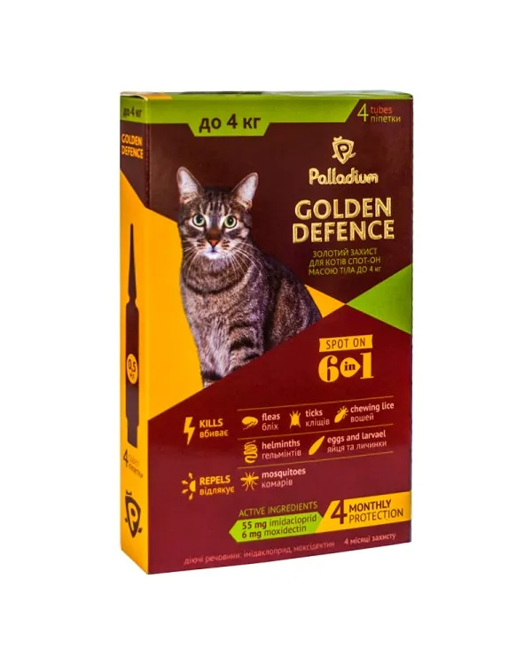 Palladium GOLDEN DEFENCE Каплі від бліх для котів до 4 кг