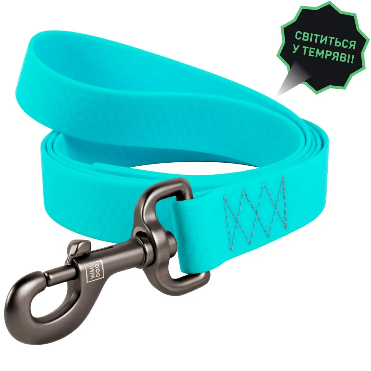 2737 Повідець WAUDOG Waterproof водостійкий, світиться в темряві, L-XXL, Ш 20мм, Д 305см