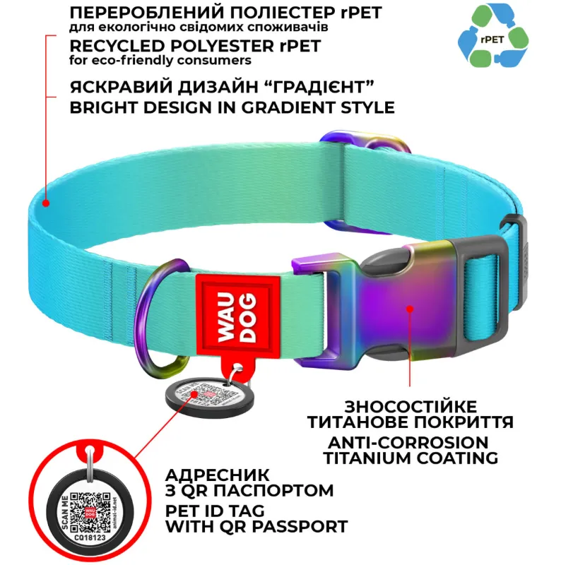 46532 Нашийник WAUDOG Nylon Recycled з QR паспортом, градієнт L Ш 25мм Д 33-49см блакитний