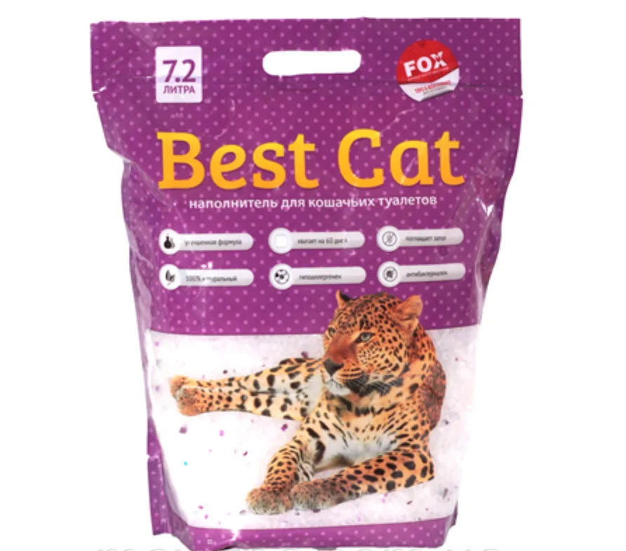 Best Cat Силікагелевий гігієнічний наповнювач, 7.2 л