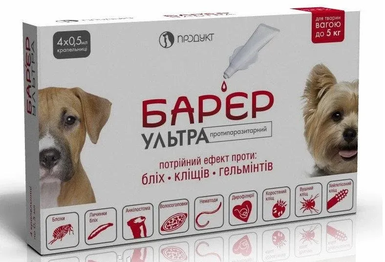 Бар'єр Ультра Краплі від бліх та кліщів та гельмінтів для собак до 5 кг, 1 шт