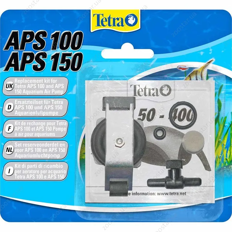 Ремкомплект до компресору Tetratec APS 100/150