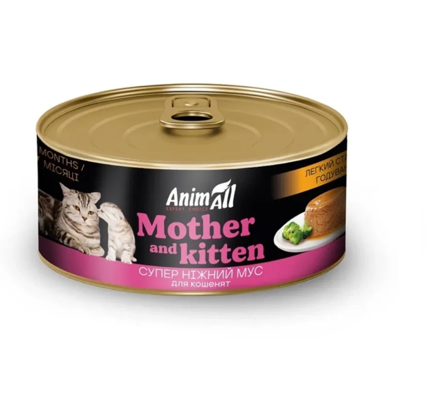 Animall Mother&Kitten вологий корм для кошенят, легкий старт годування 85г