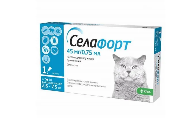 Селафорт для котів, стоп-он 45мг  (2,6-7,5кг) №1 