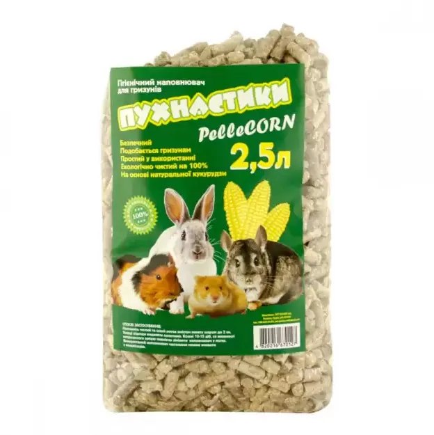 Кукурудзяний пеллетований наповнювач для гризунів "Пушистики Pellecorn" 2,5л