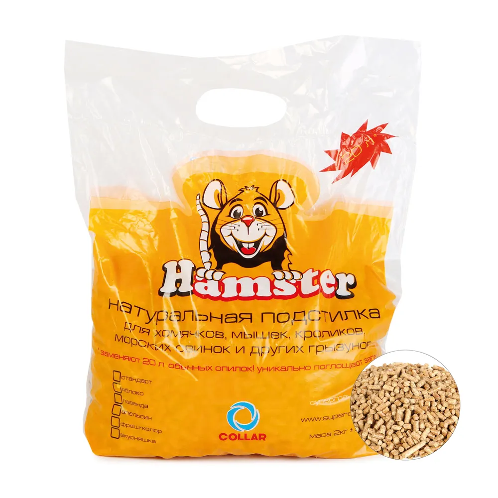 Наповнювач Супергранули Hamster Стандарт, 2 кг