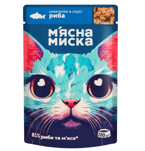 Корм для котів М'ясна миска пауч шматочки в соусі риба 100г