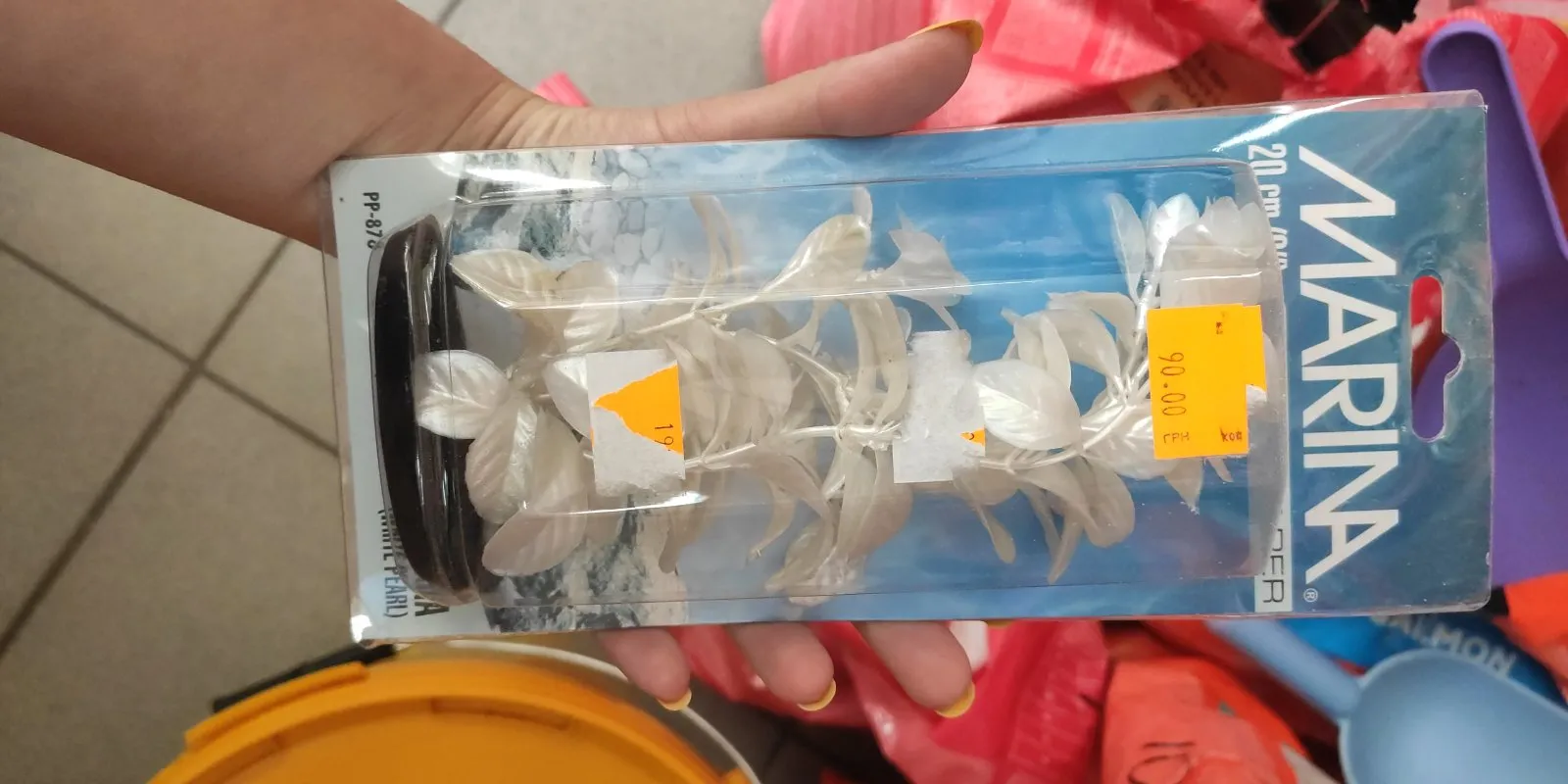 Marina pearl scaper 20см