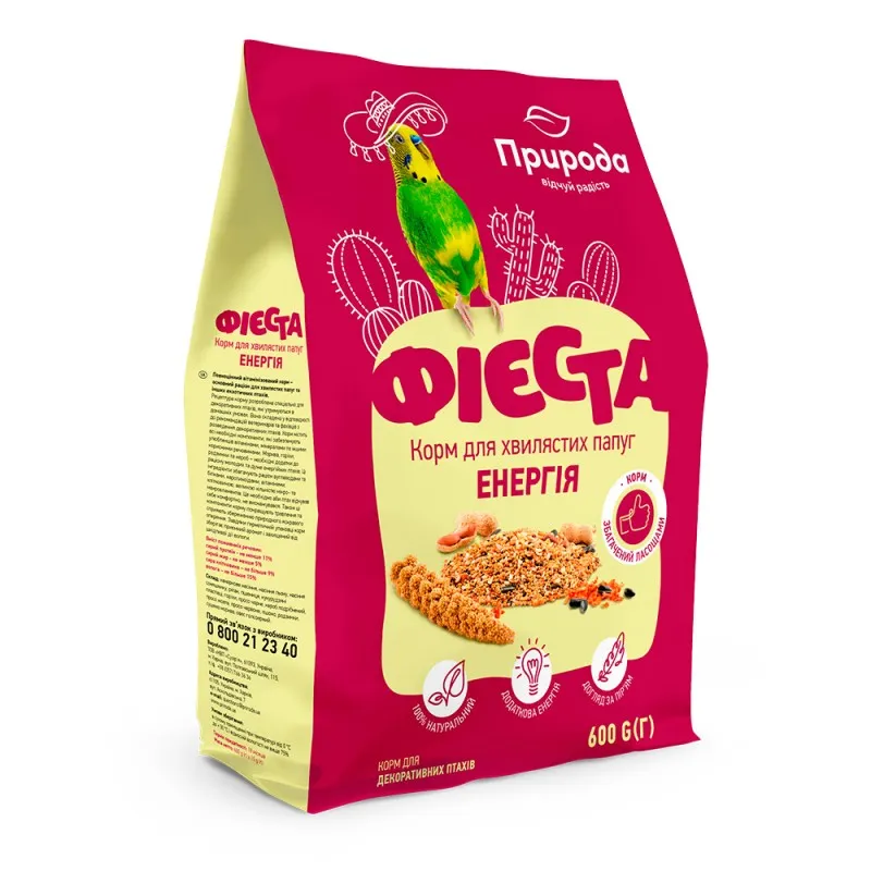 Корм "Фієста" Енергія, 600 г.