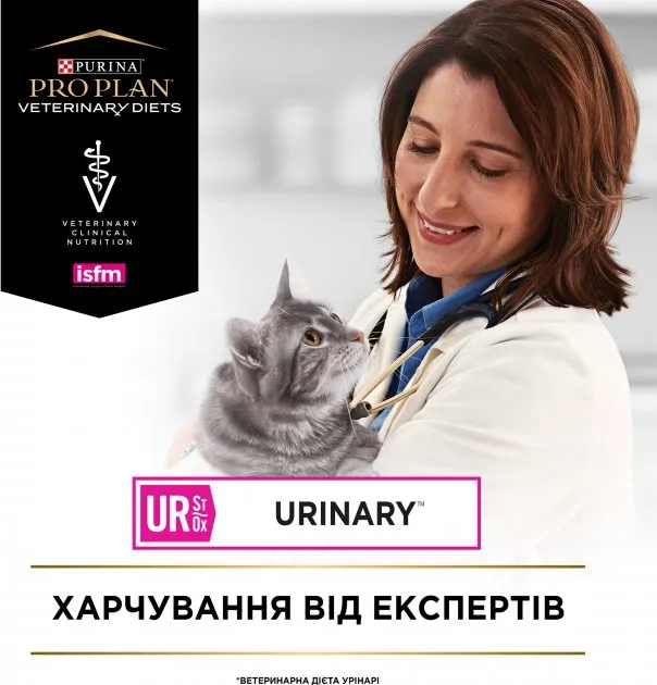 Pro Plan Veterinary Diets UR Urinary для котів 1,5кг