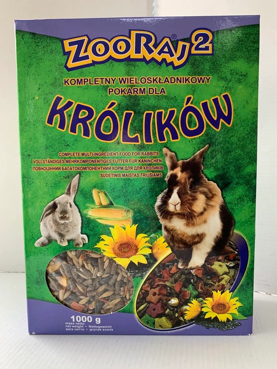 Корм Zooraj для кроликів, гранулят 1кг