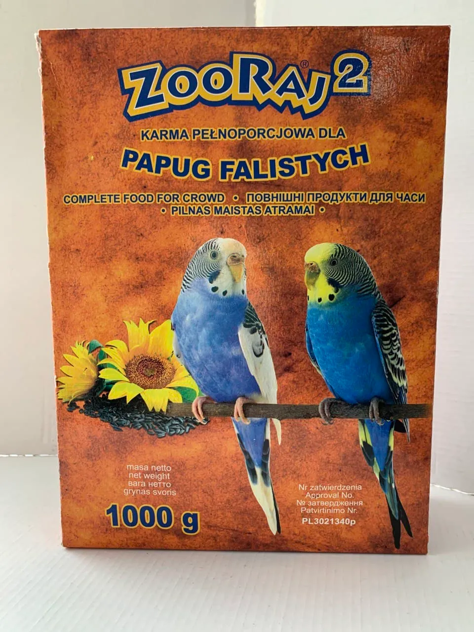 Повноцінний Корм Zooraj  для папуг "Papuga falista" 1кг