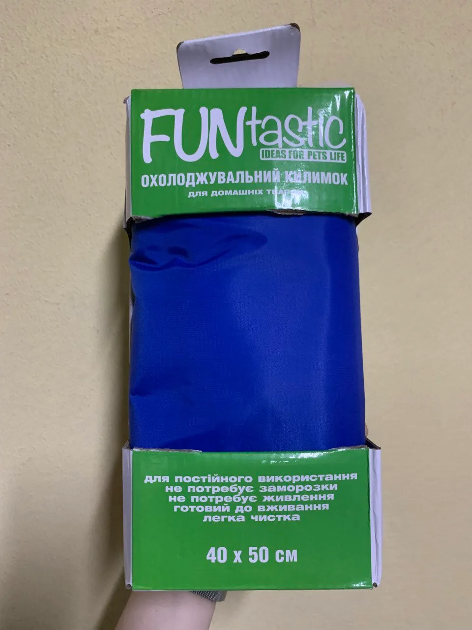 Н 62340 Охолоджуюючий килимок "Fresh" S 50-40см синій