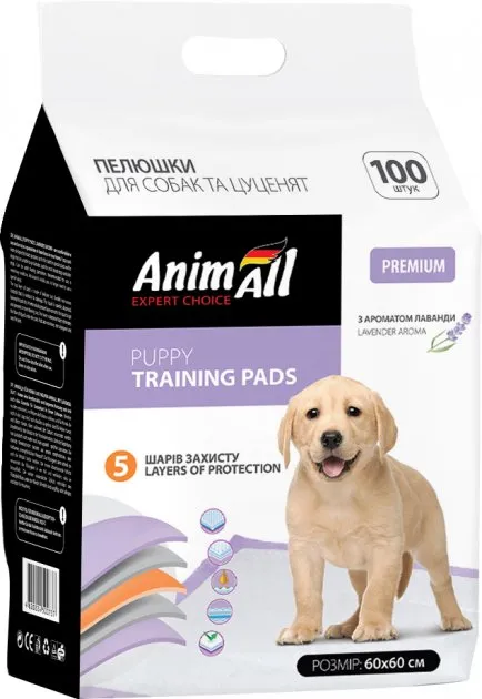Пелюшки AnimAll 60*60см з ароматом лаванди