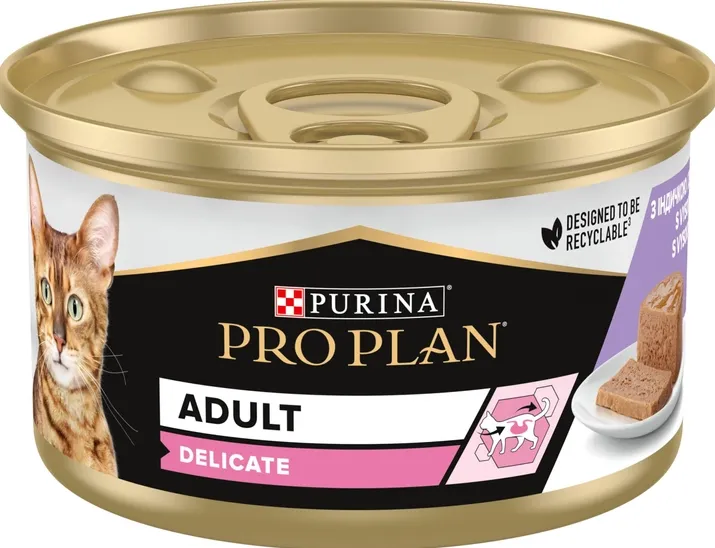 ProPlan жб 85г Delicate з індичкою
